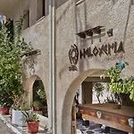 Appartement Philoxenia