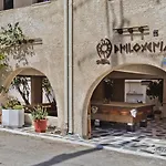 Appartement Philoxenia Karpathos